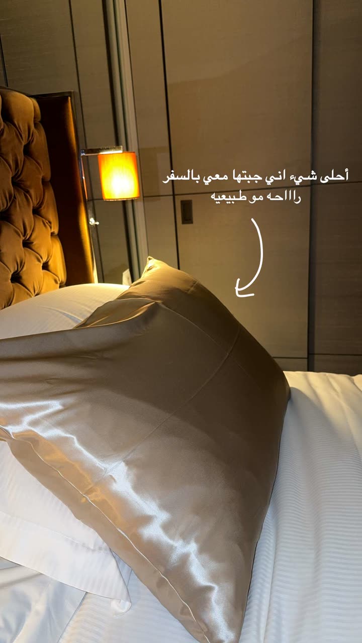 محتوى سناب شات لـ وجدان 🇸🇦