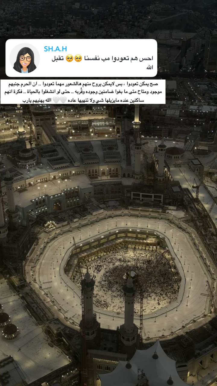محتوى سناب شات لـ Abrar Jassim