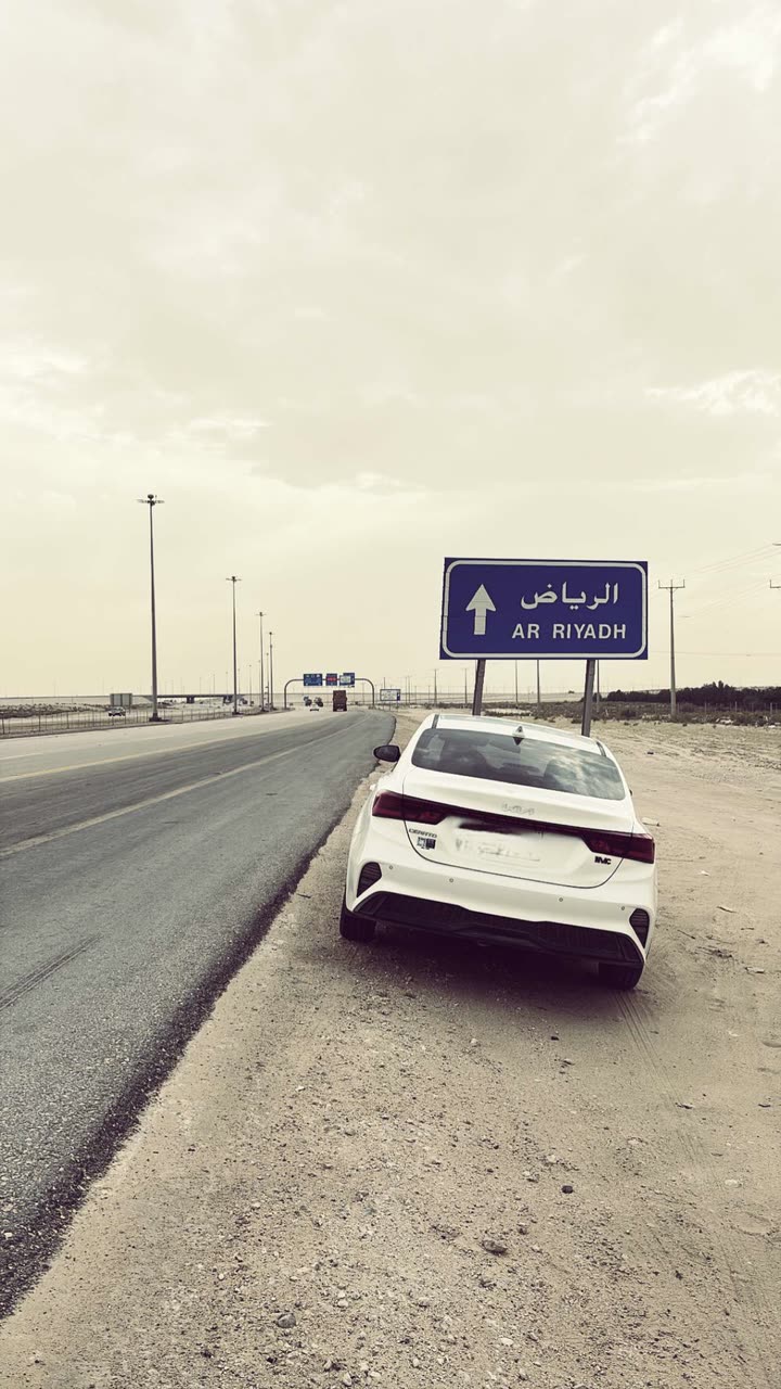 قصة سناب شات للحساب rnoshit1 رقم 146