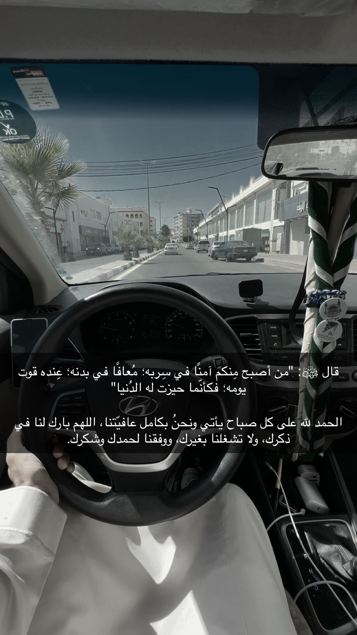 محتوى سناب شات لـ - 𝘕𝘑𝘔💡.