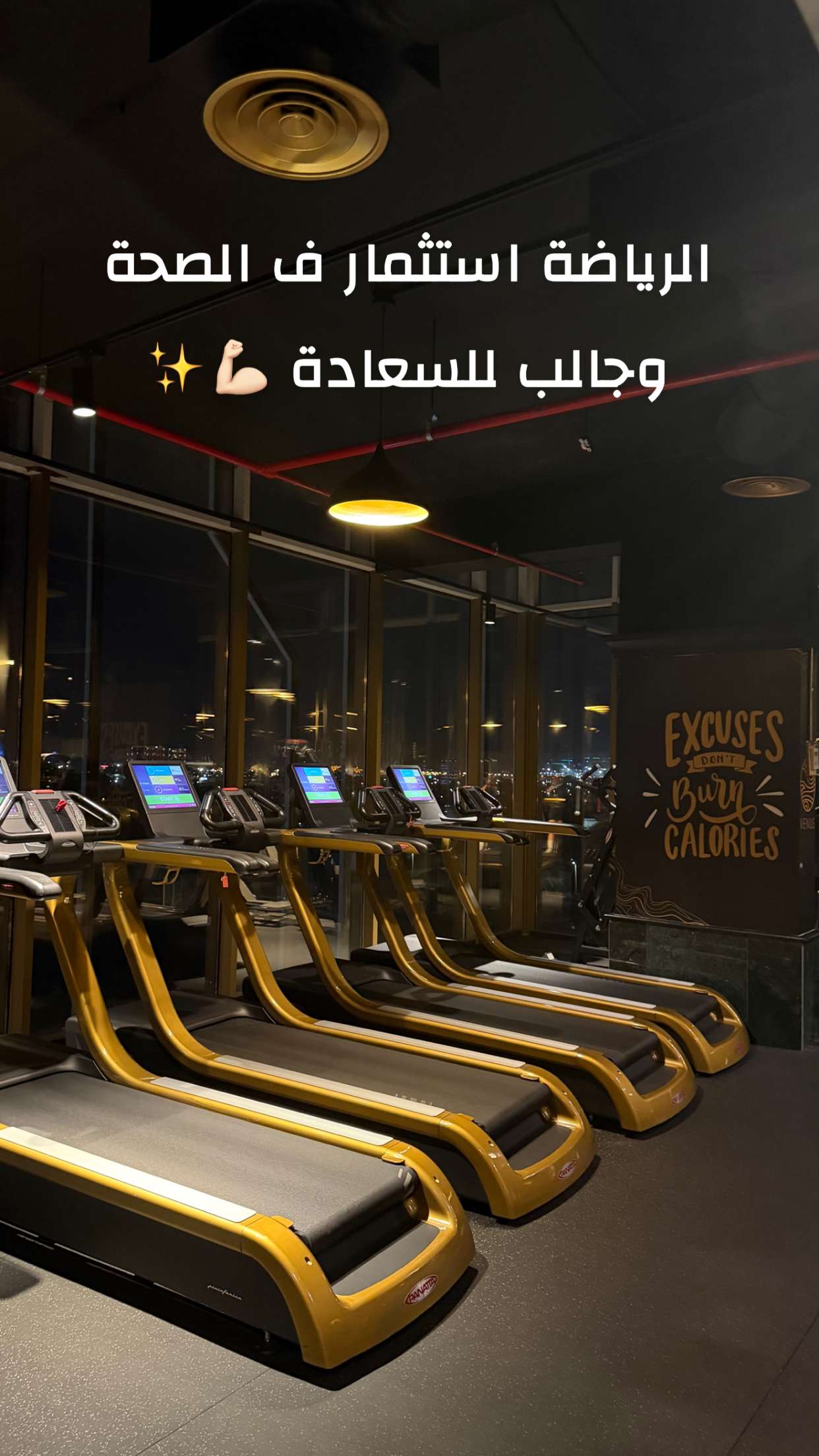 محتوى سناب شات لـ دودي📸✨