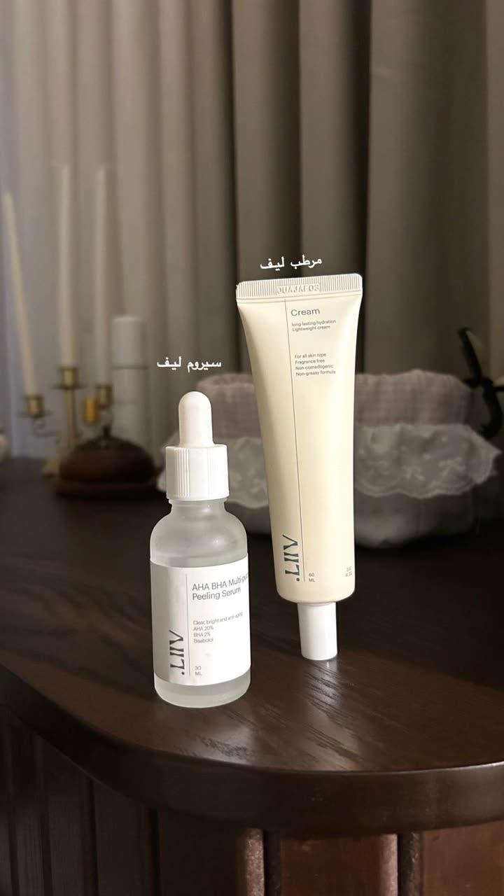 محتوى سناب شات لـ أميرةعبدالعزيز🇸🇦