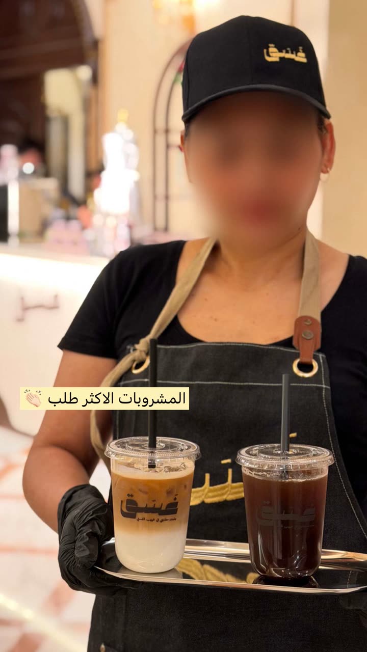 محتوى سناب شات لـ the Best 🍃 أسيل