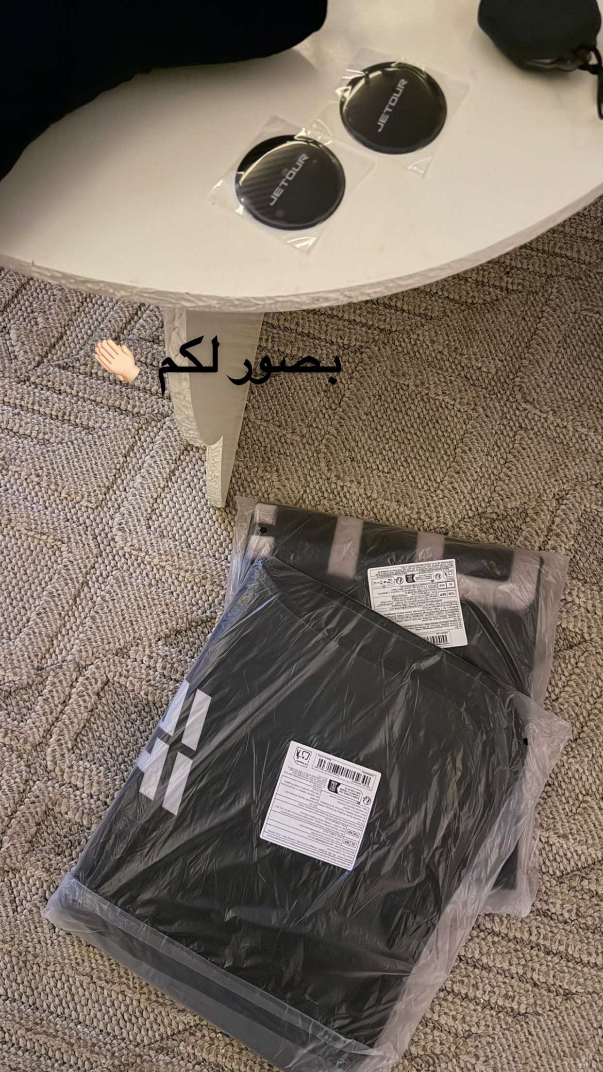 قصة سناب شات للحساب am_ashwaq24 رقم 36