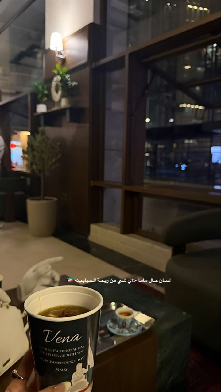 محتوى سناب شات لـ COACH GHAND ♡ ‏