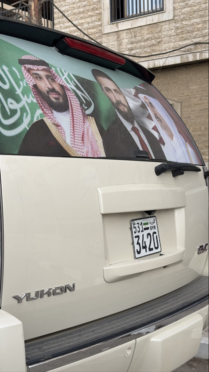 محتوى سناب شات لـ Z95zed