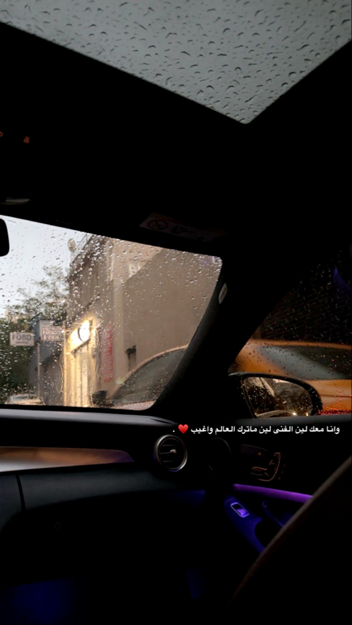 قصة سناب شات للحساب ga22 رقم 124