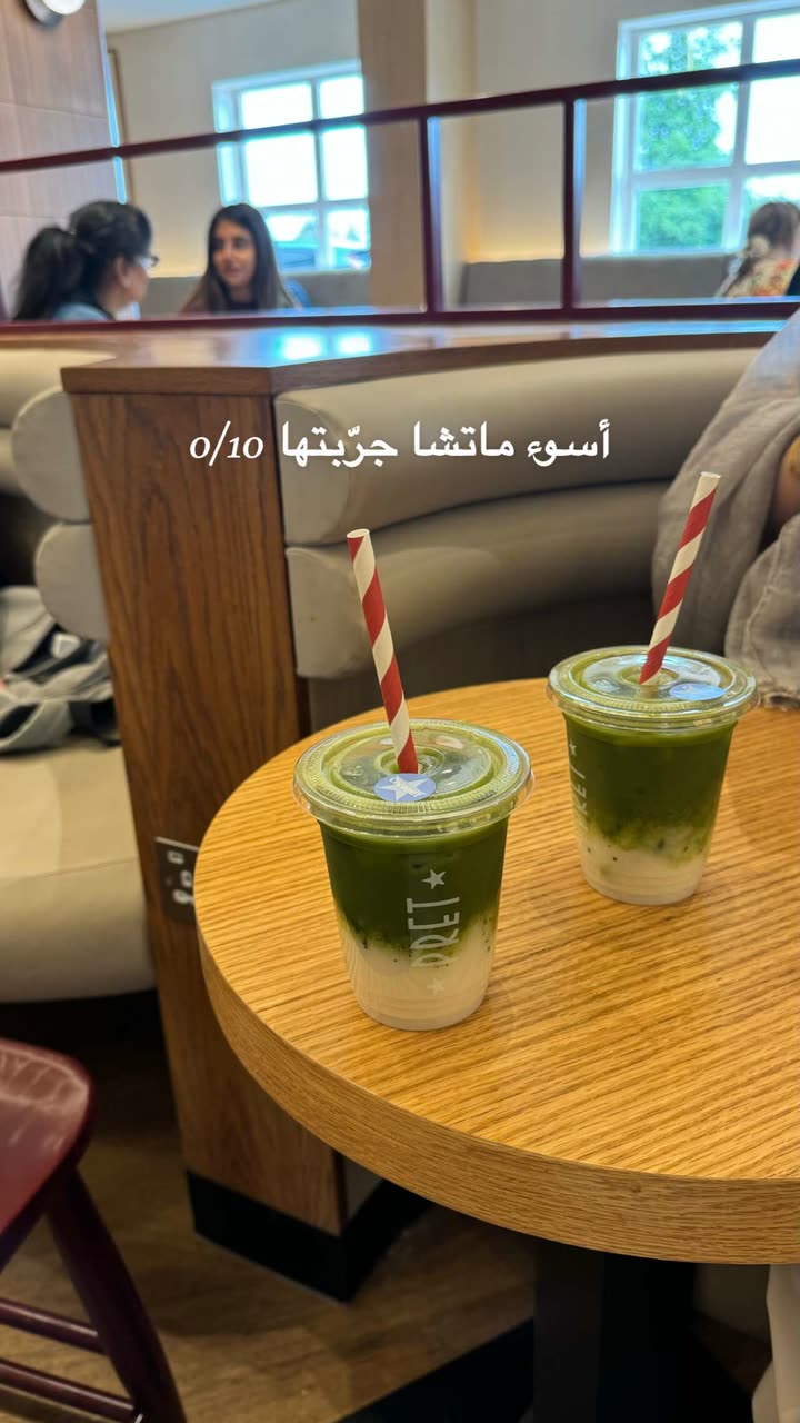 محتوى سناب شات لـ وجدان 🇸🇦
