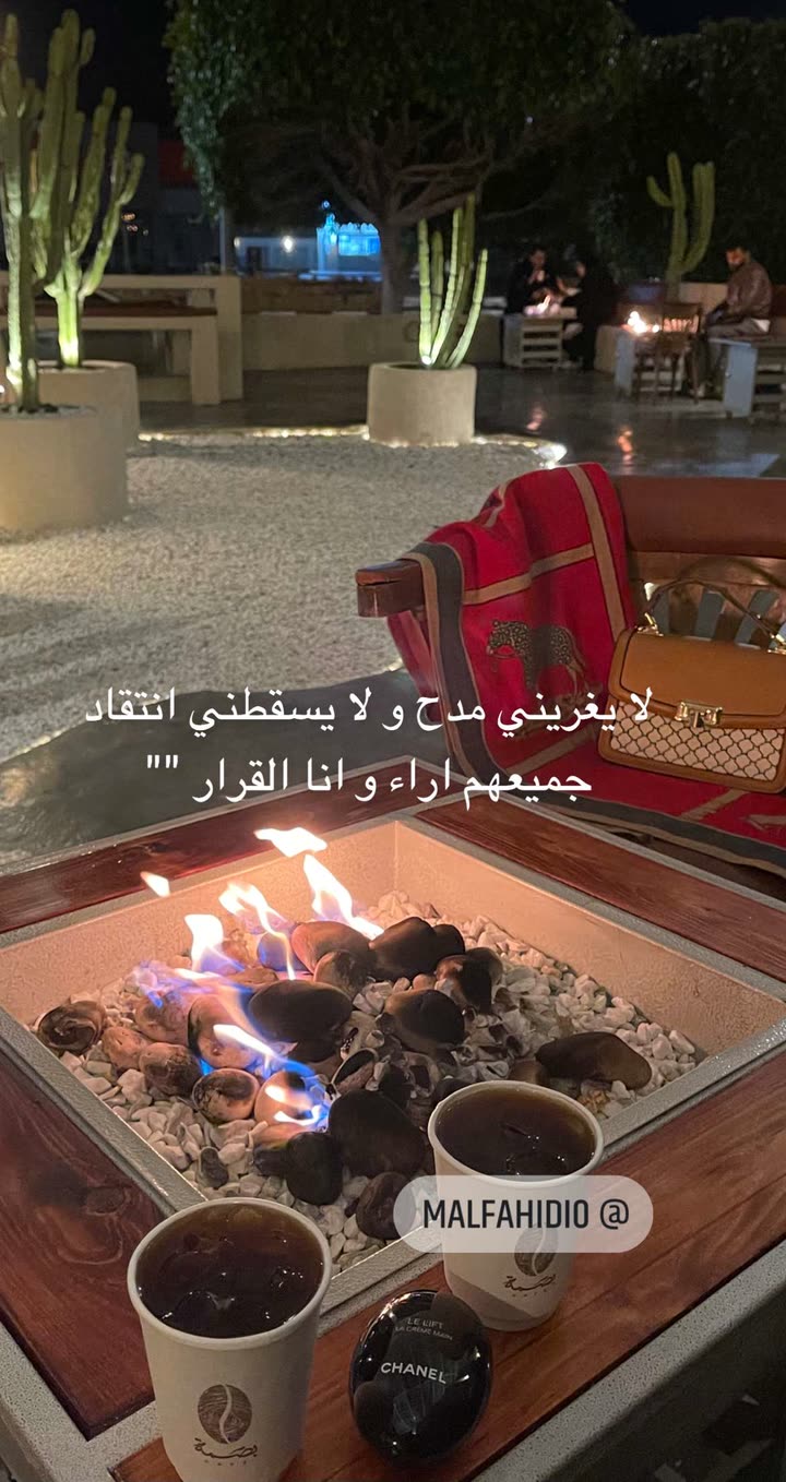 محتوى سناب شات لـ ملك الفهيدي فوز⚜️