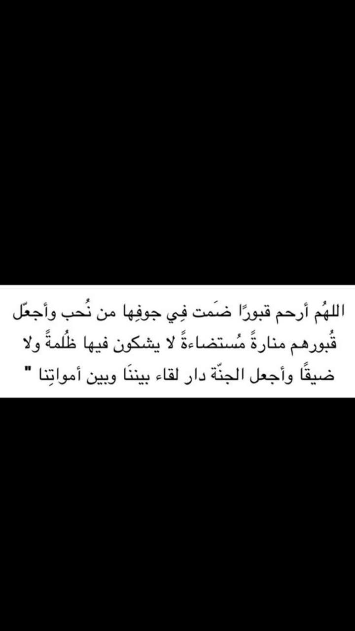 محتوى سناب شات لـ 𝕐𝔸ℝ𝕌𝔹⚑ ˘.