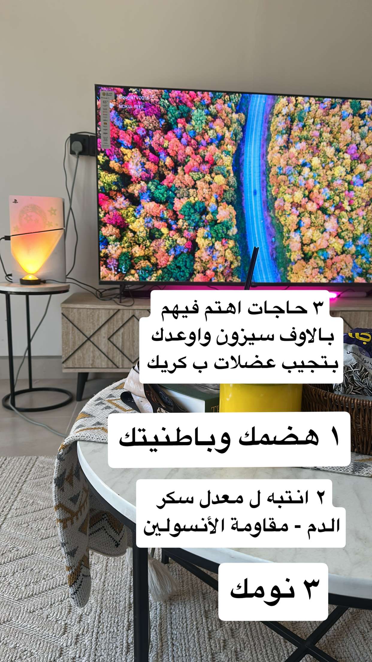 محتوى سناب شات لـ AbdullahClassic 🇸🇦