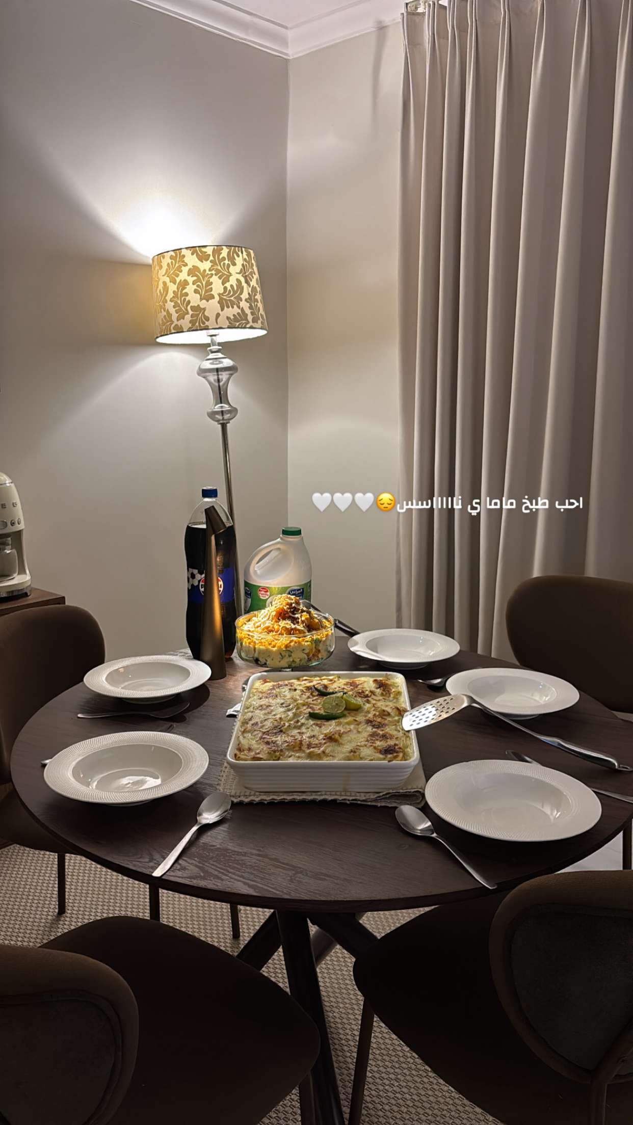قصة سناب شات للحساب hadeelalmazni00 رقم 8