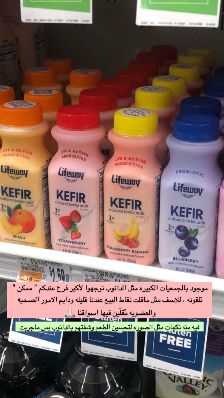 محتوى سناب شات لـ Abrar Jassim