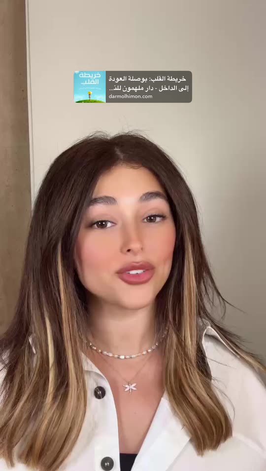 eleen_su