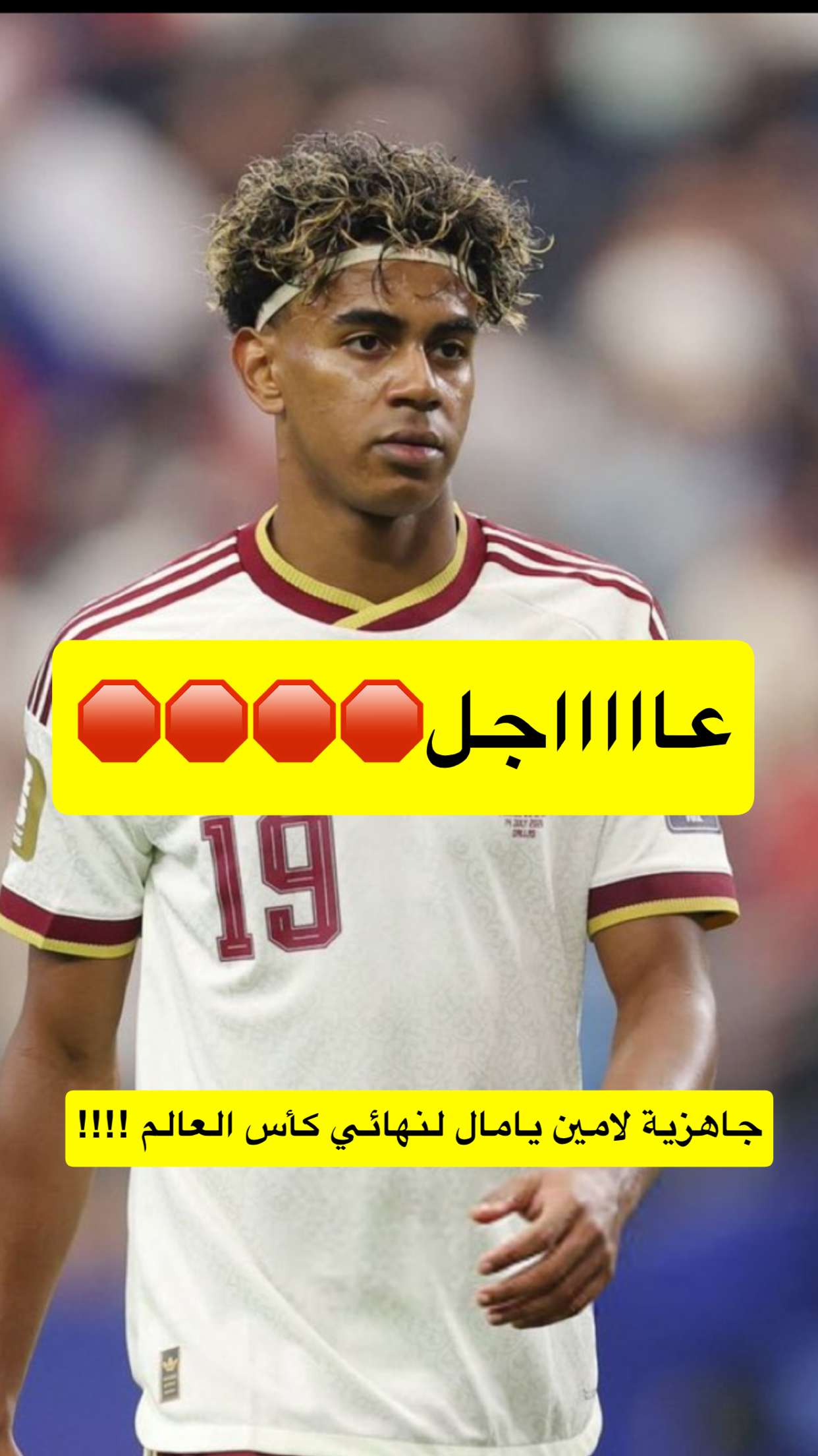 محتوى سناب شات لـ ماجد الشهراني 🇸🇦