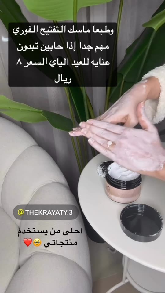 khuloodalzaabi9