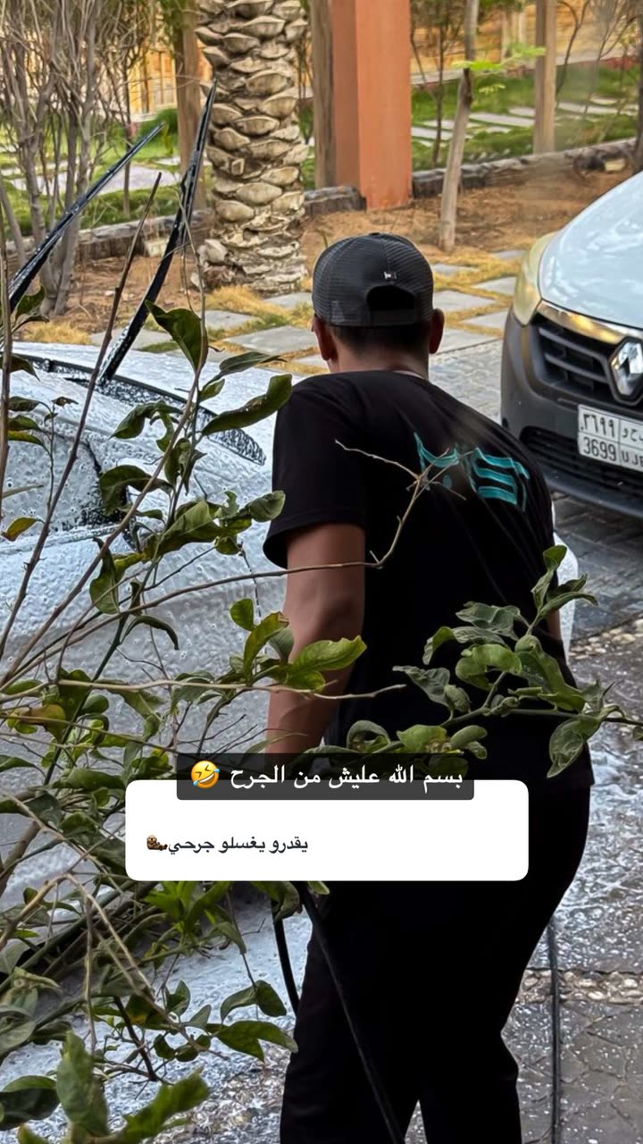 محتوى سناب شات لـ مروه علي∥ Marwaali