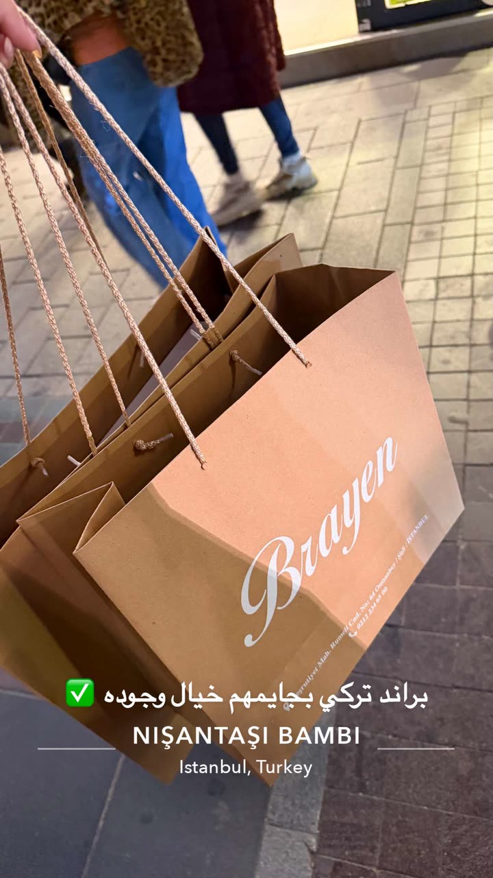 محتوى سناب شات لـ وجدان 🇸🇦