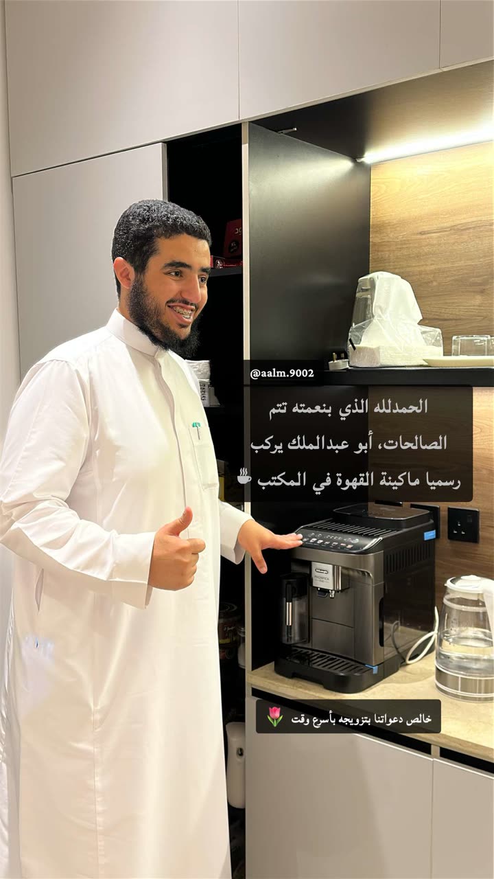 محتوى سناب شات لـ محمد هاني ۩
