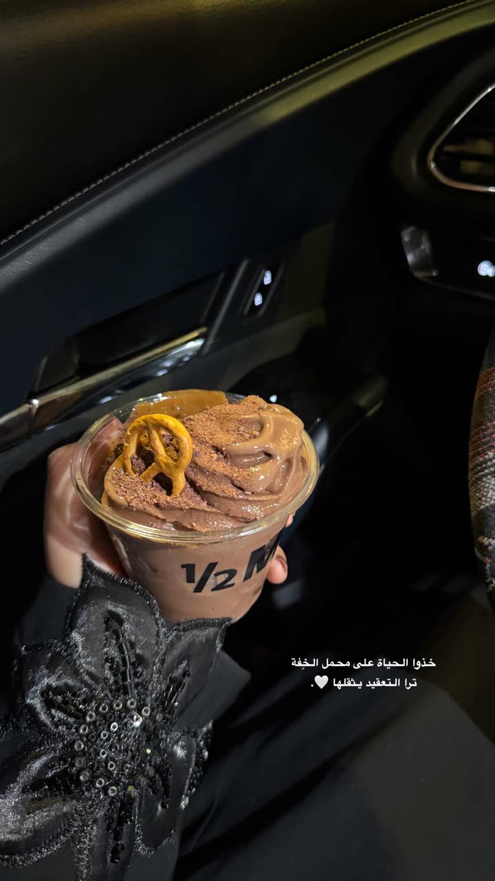 قصة سناب شات للحساب mano_vip رقم 385