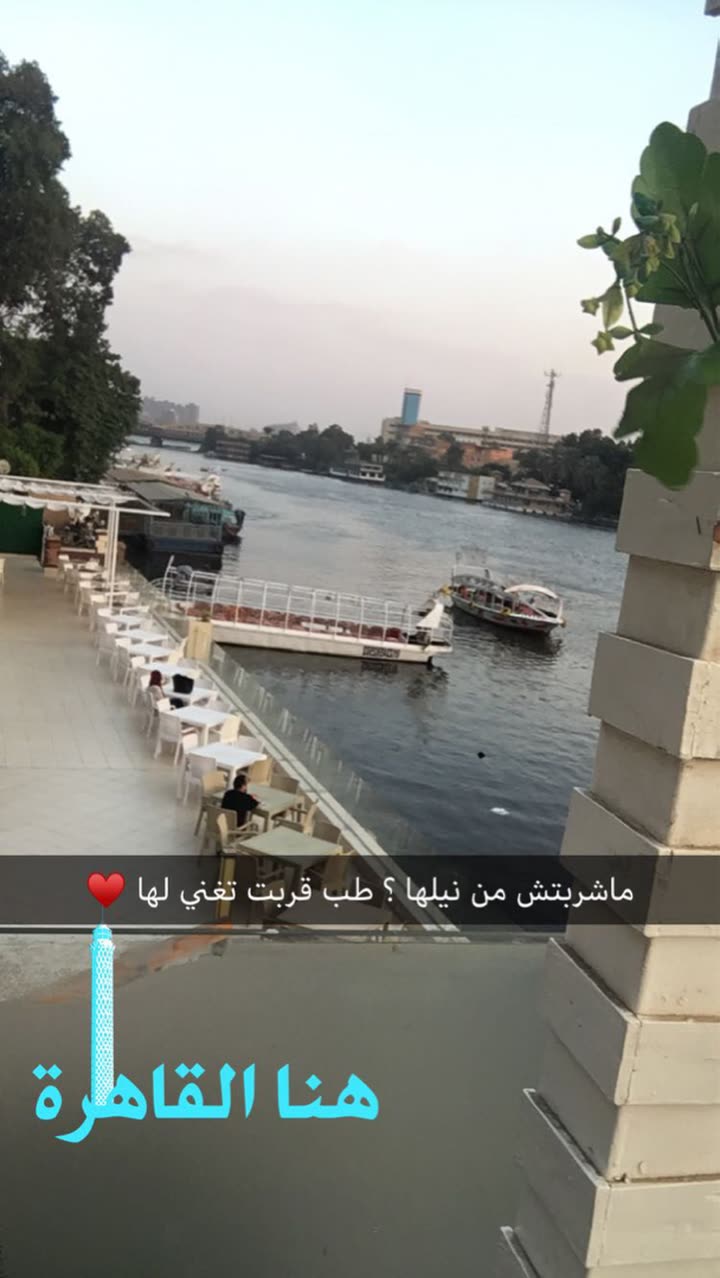 محتوى سناب شات لـ Al-Haytham Khalid