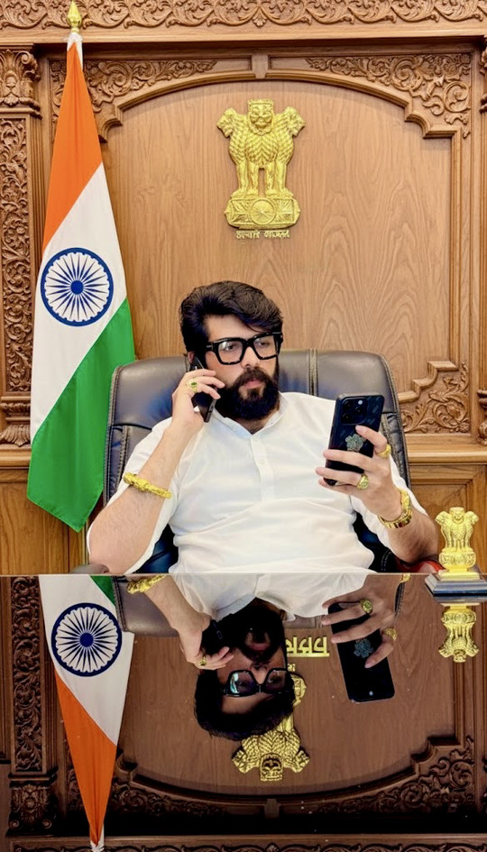 amanthakurfouji