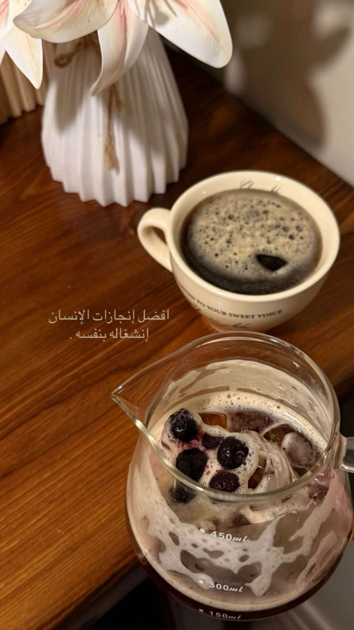 محتوى سناب شات لـ 𝑺🎀
