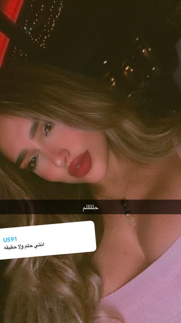 nutellaraf22