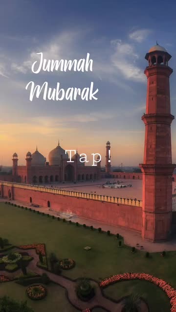Preview for a Spotlight video that uses the Jummah Mubarak Lens