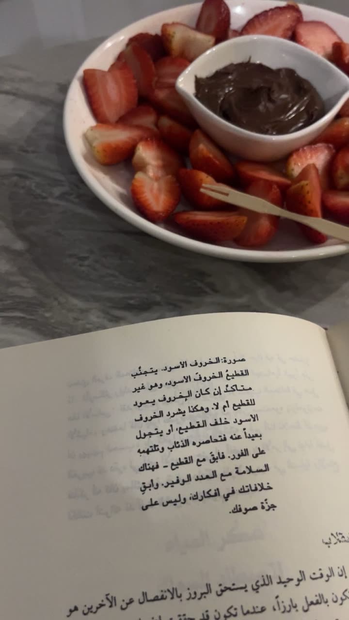 محتوى سناب شات لـ EMAN AL5HALIDI 𓅂 🇰🇼| 🇯🇴
