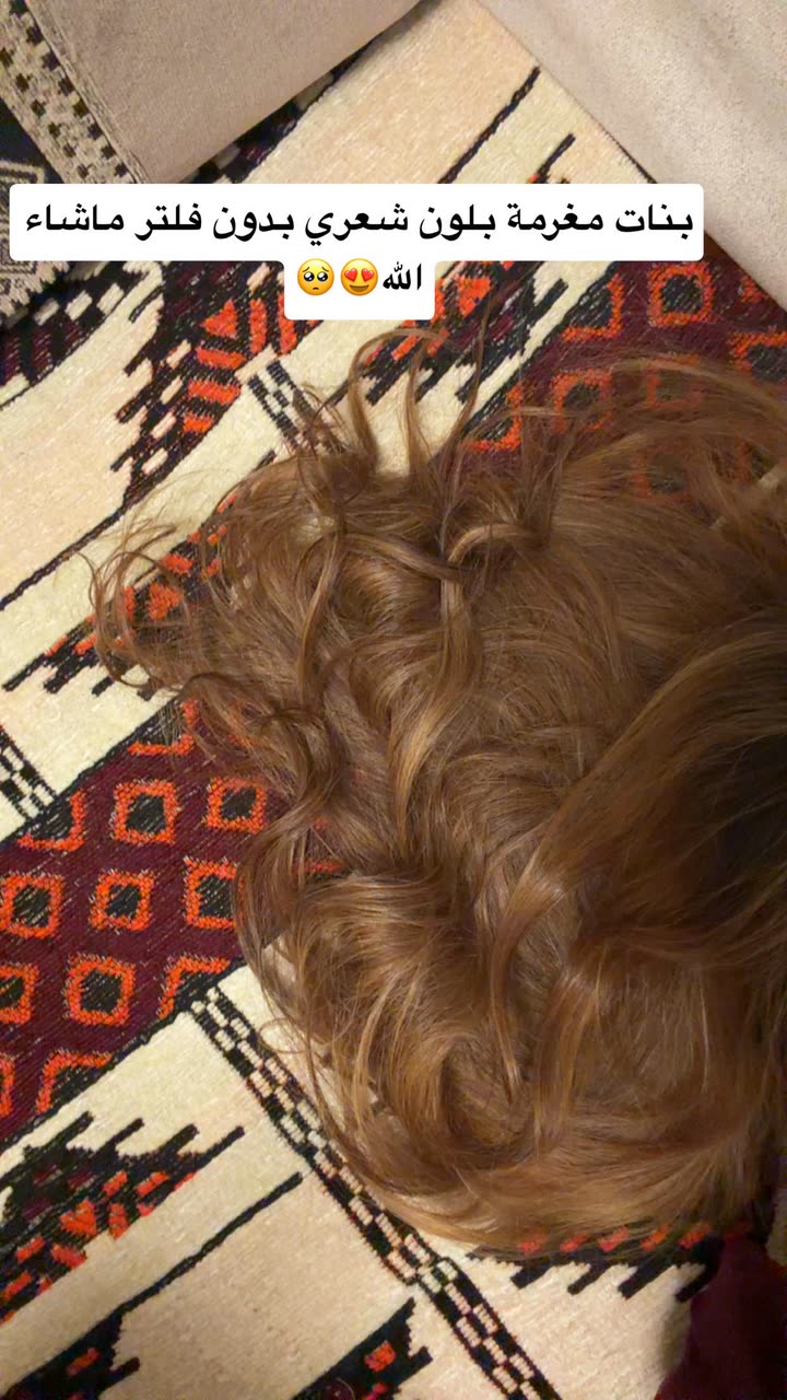محتوى سناب شات لـ بشاير العمري♥️ Blogger