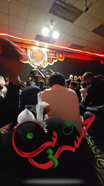 Preview for a Spotlight video that uses the imam hussain Lens