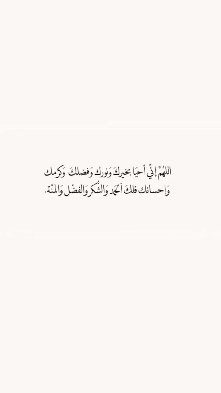 محتوى سناب شات لـ RAY