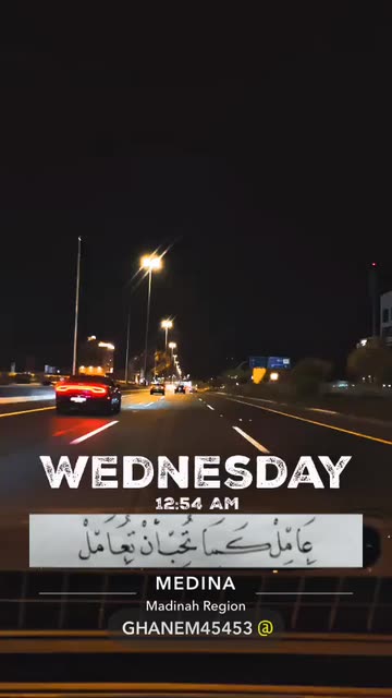 Preview for a Spotlight video that uses the Today-Time Lens