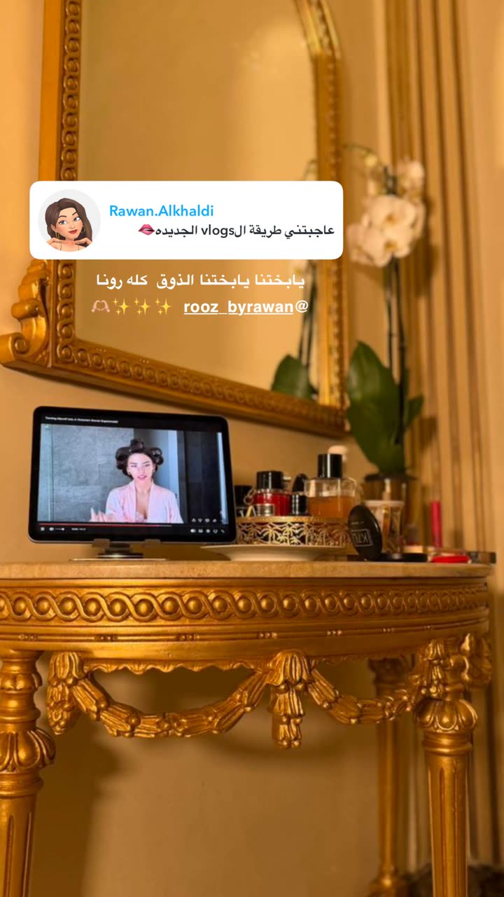 محتوى سناب شات لـ the Best 🍃 أسيل