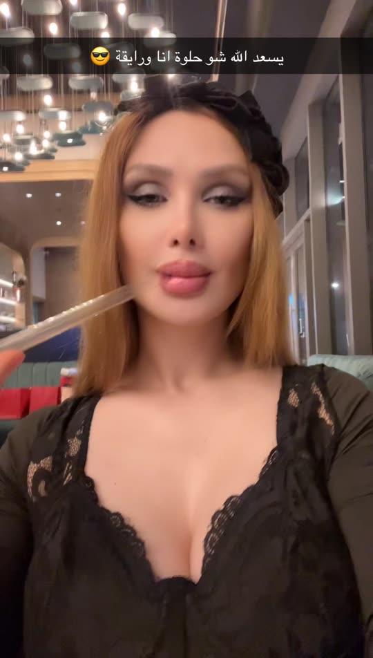ramadarwesh1