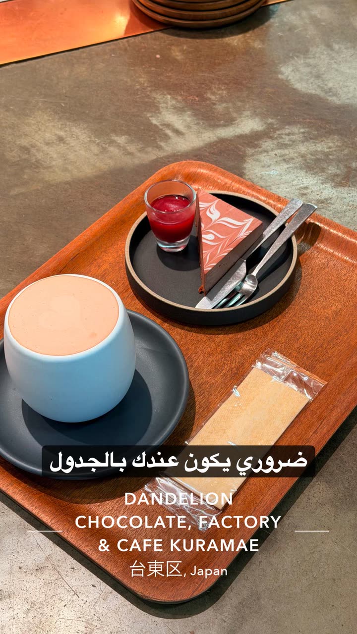 محتوى سناب شات لـ راكان الشايع