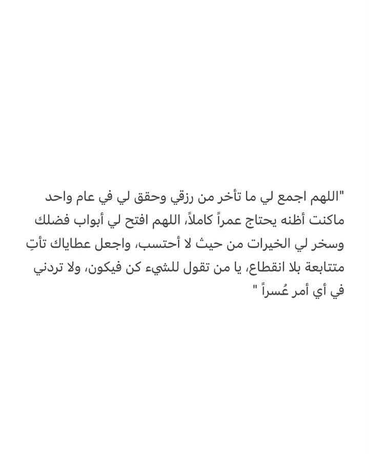 محتوى سناب شات لـ تولاي الزهراني