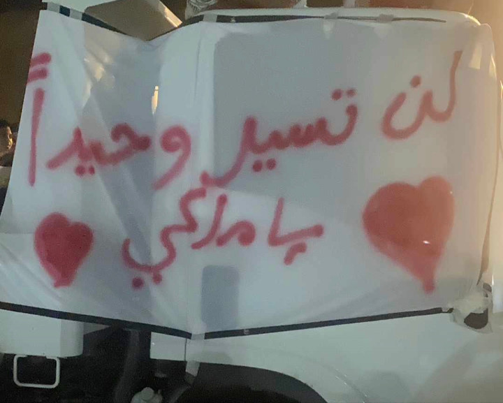 محتوى سناب شات لـ عابر القارااات🚀