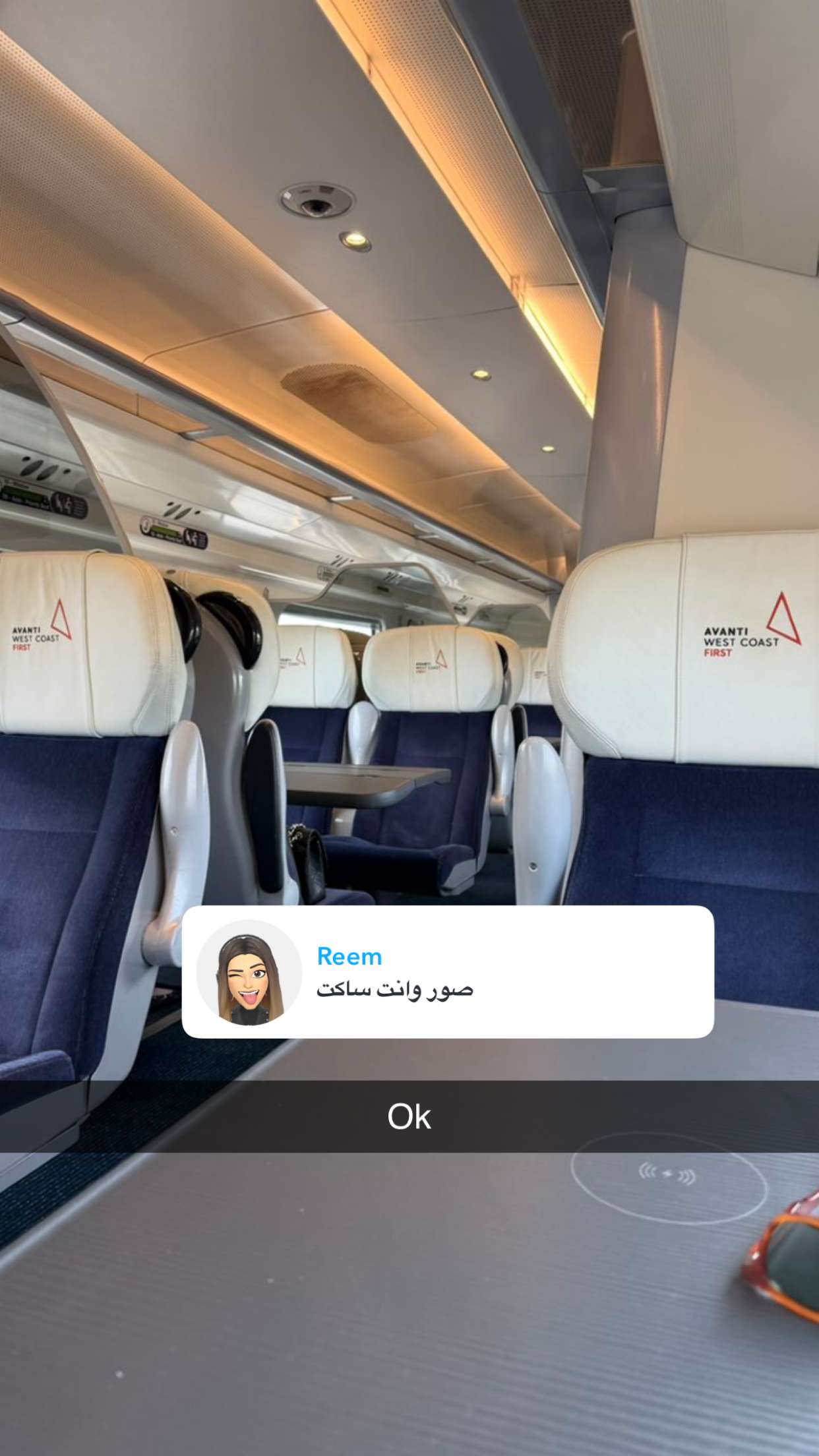 محتوى سناب شات لـ عبدالرحمن الشهري🧡