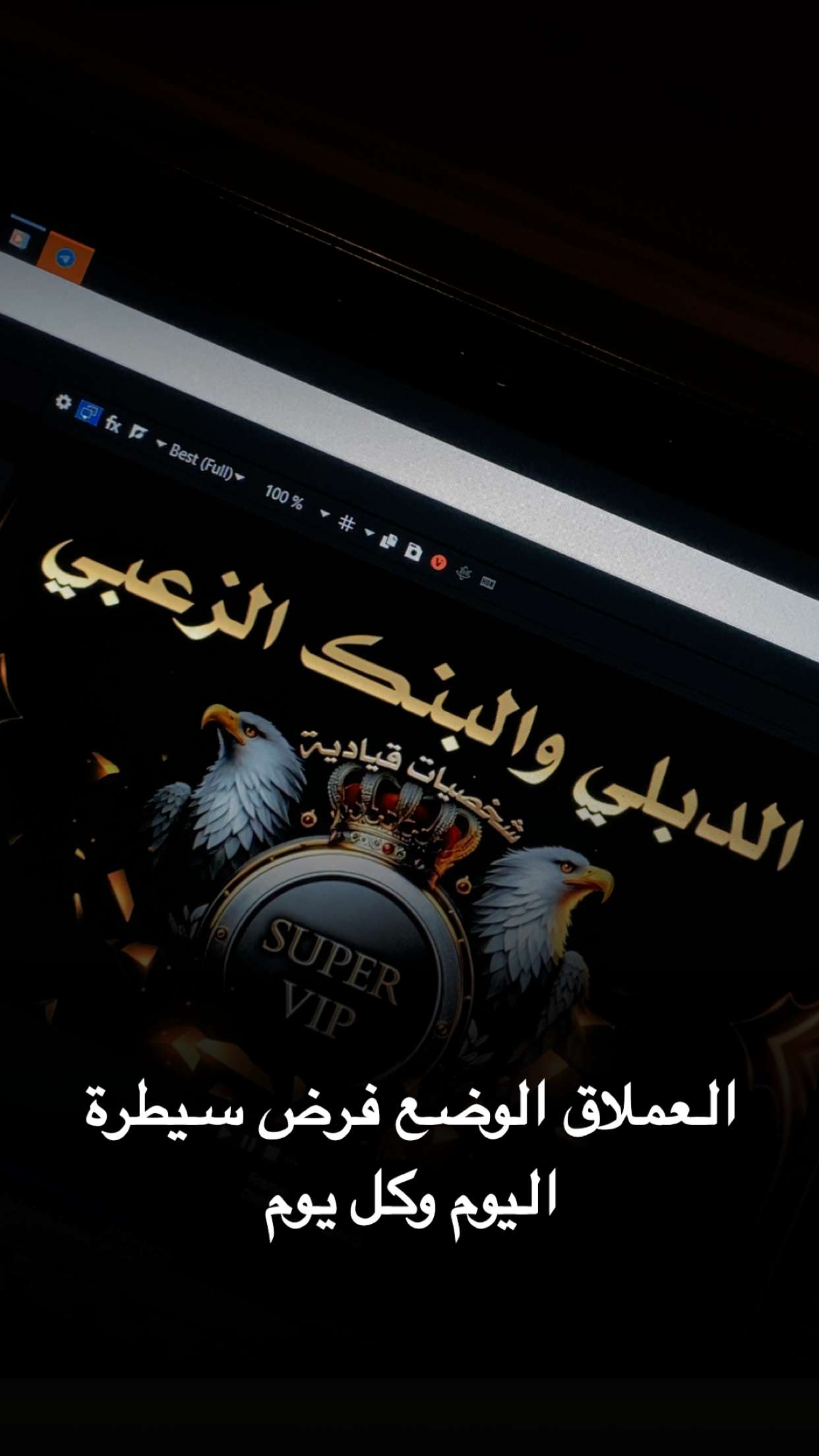 محتوى سناب شات لـ باروون •Bм̵̐3•̇ معربا