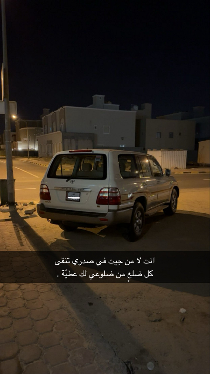 محتوى سناب شات لـ M 7🧣.