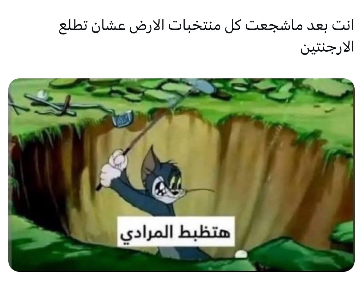 محتوى سناب شات لـ LOL | RD 🎭