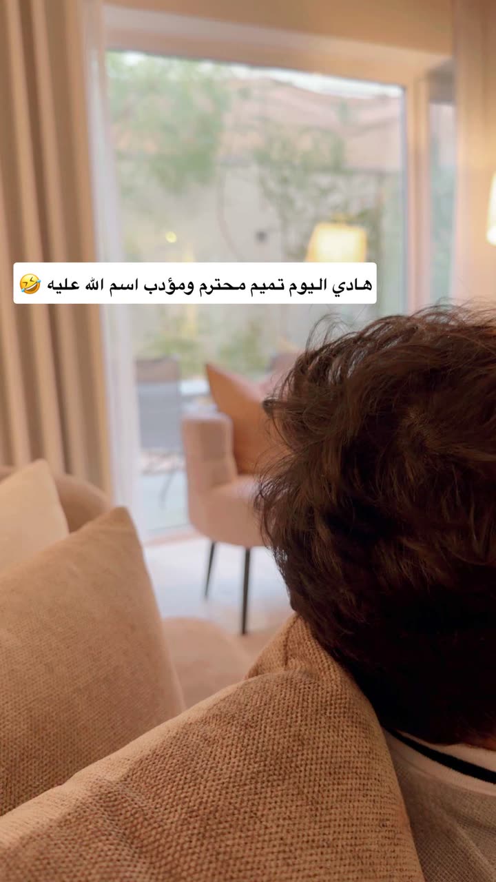 محتوى سناب شات لـ بشاير العمري♥️ Blogger