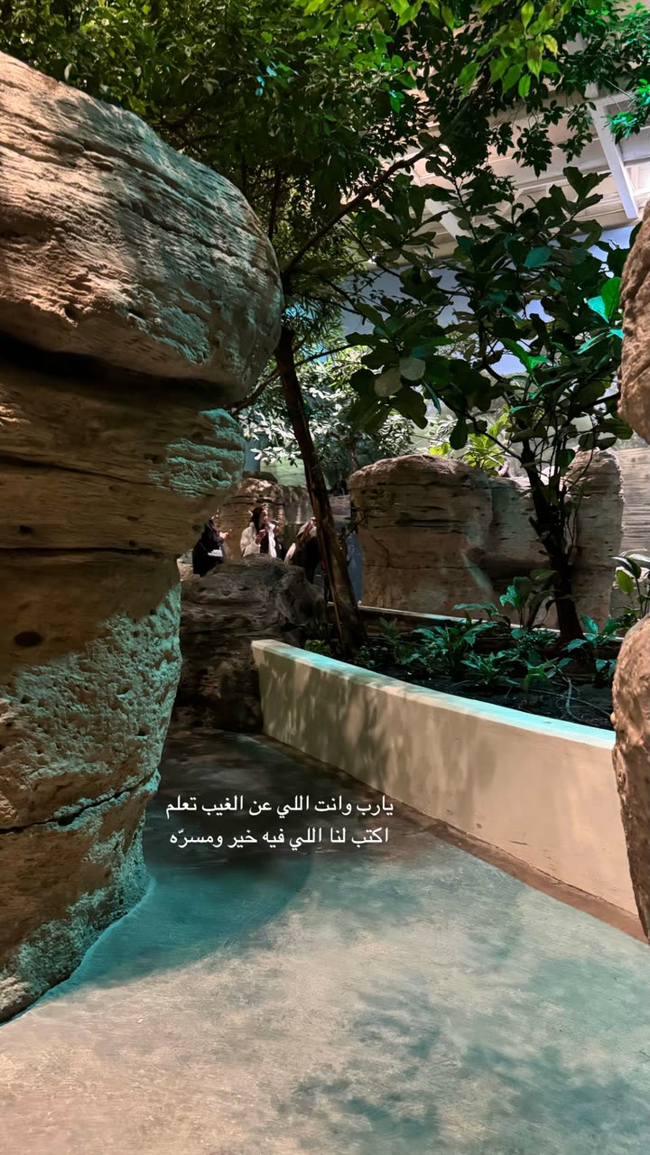 محتوى سناب شات لـ نـهـيـهّ 🦌