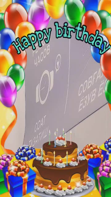 Preview for a Spotlight video that uses the Happy Birthday Lens