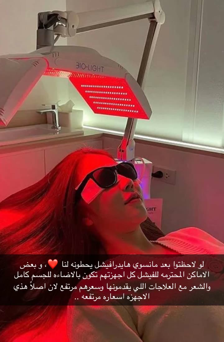 محتوى سناب شات لـ Abrar Jassim
