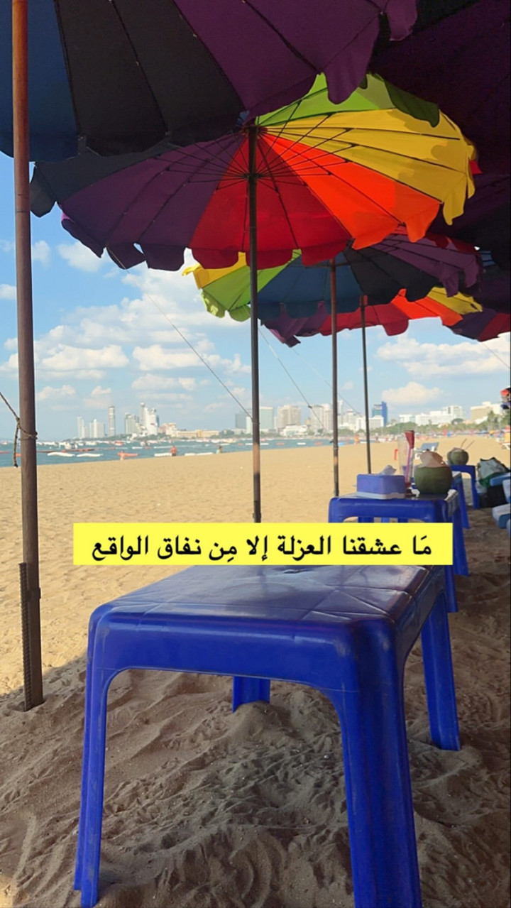 محتوى سناب شات لـ عزان عرعر🇴🇲 ظفار2026🌴