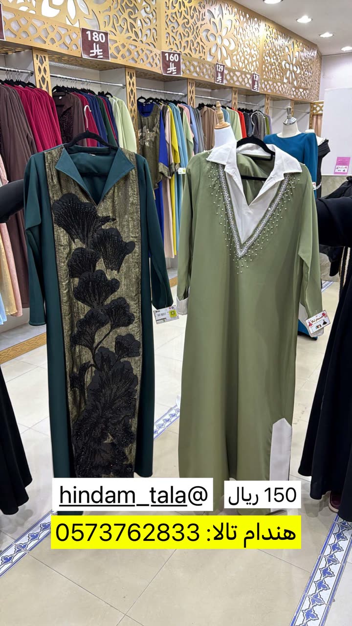 محتوى سناب شات لـ عاجل الحفر