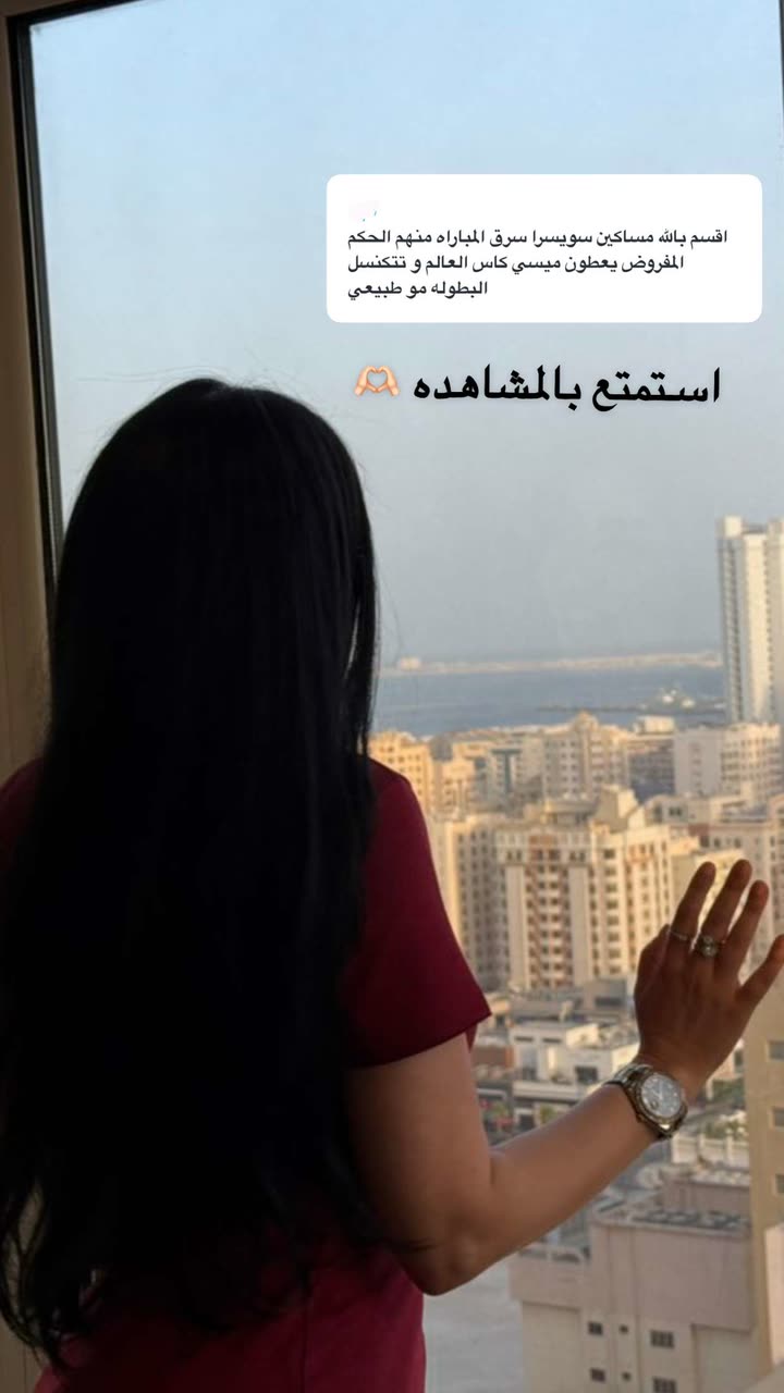 محتوى سناب شات لـ فاطمه عبدالرحيم
